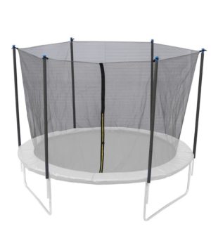 Vnútorná ochranná sieť je veľmi dôležitou súčasťou výbavy trampolíny. Zaisťuje maximálnu bezpečnosť a chráni pred vypadnutím a prípadným zranením. Vstupný otvor siete je vybavený zipsom. Pripína sa ku konštrukcii trampolíny. Sieť je vyrobená z kvalitného materiálu
