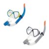 <p>Potápačské okuliare sú ideálnym doplnkom pre zábavu pod vodou. Súprava obsahuje okuliare a šnorchel a je určená pre deti od 14 rokov. Okuliare sú vybavené šošovkami z tvrdeného skla a dvojitým rámom pre presné
