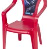 <p>Klasická detská plastová stolička v červenej farbe s potlačou Disney Cars na chrbtovej opierke je veľmi ľahká